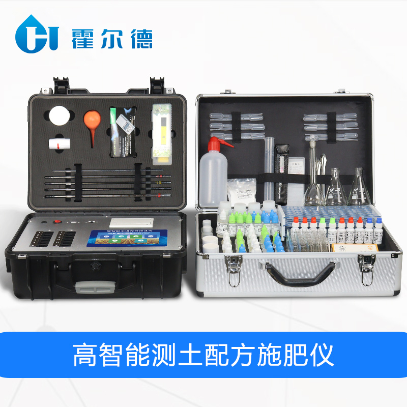 高智能測土配方施肥儀，讓施肥變得更科學(xué)