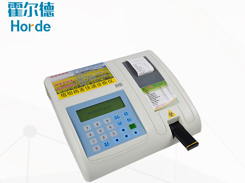 農(nóng)作物病害檢測(cè)儀為農(nóng)戶帶來便利